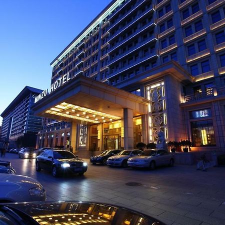 Min Zu Hotel Beijing Exterior photo